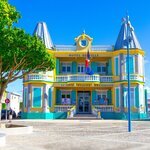 Cérémonie d'investiture 