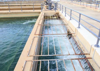 Communiqué SMGEAG - Lavage du réservoir Gascon 