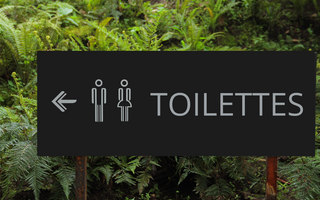 Des toilettes publiques pour améliorer le cadre de vie