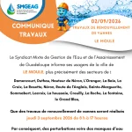 Communiqué SMGEAG - Travaux de renouvellement de vannes