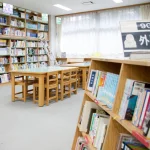 Règlement intérieur de la Médiathèque Le Moule