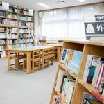 Règlement intérieur de la Médiathèque Le Moule