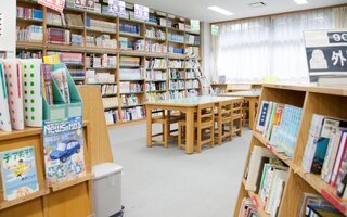 Règlement intérieur de la Médiathèque Le Moule