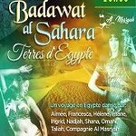 "Badawat al Sahara" Terres d'Egypte