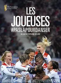 Affiche LES JOUEUSES